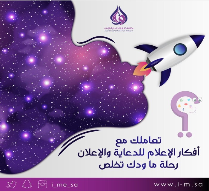about