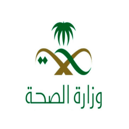 وزارة الصحة