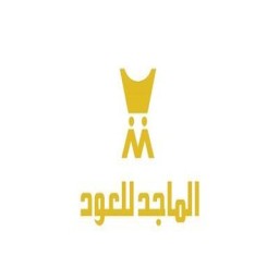 الماجد للعود