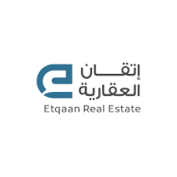 إتقان العقارية