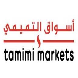 أسواق التميمى