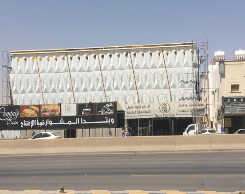 تركيب واجهات كلادينج
