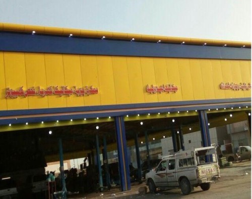 تركيب واجهات كلادينج