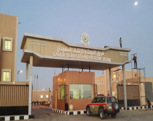 تركيب واجهات كلادينج