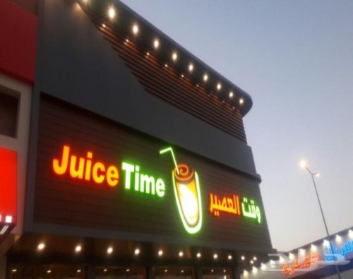 تركيب واجهات كلادينج