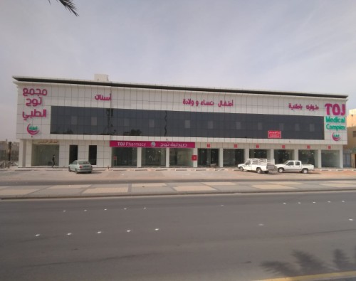 تركيب واجهات كلادينج