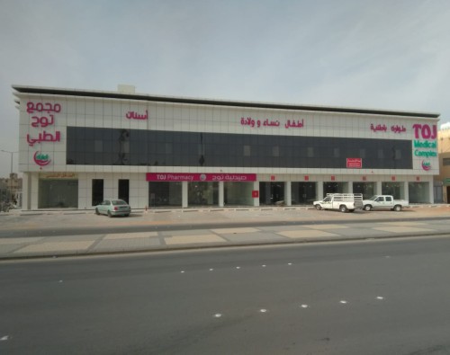 تركيب واجهات كلادينج