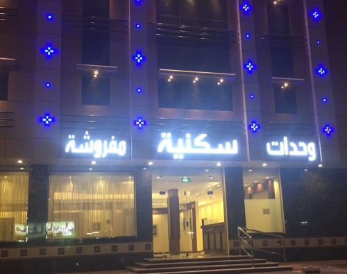تركيب اللوحات الإعلانية