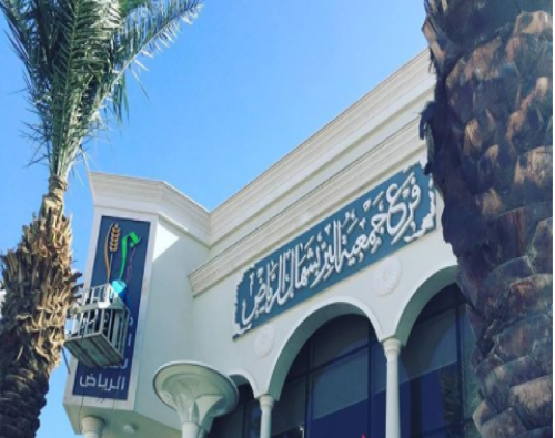 تركيب اللوحات الإعلانية