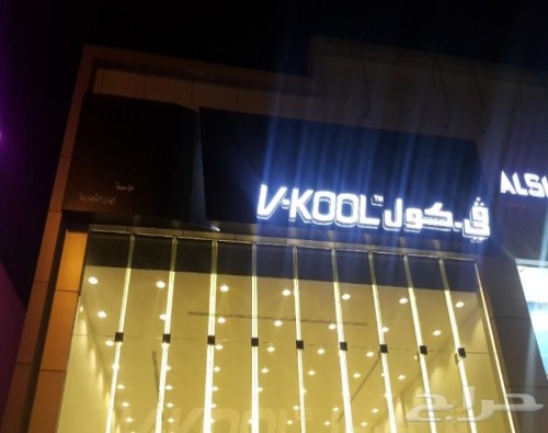 تركيب اللوحات الإعلانية