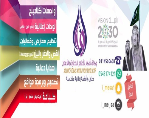 خدماتنا