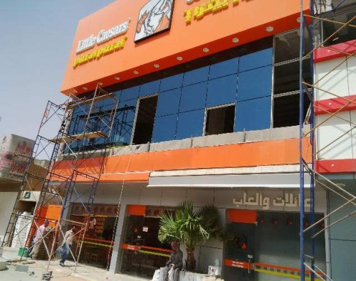 تنفيذ واجه كلادينج little caesars