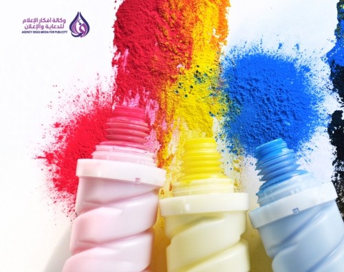 تم تفعيل قسم الطباعة الديجيتال