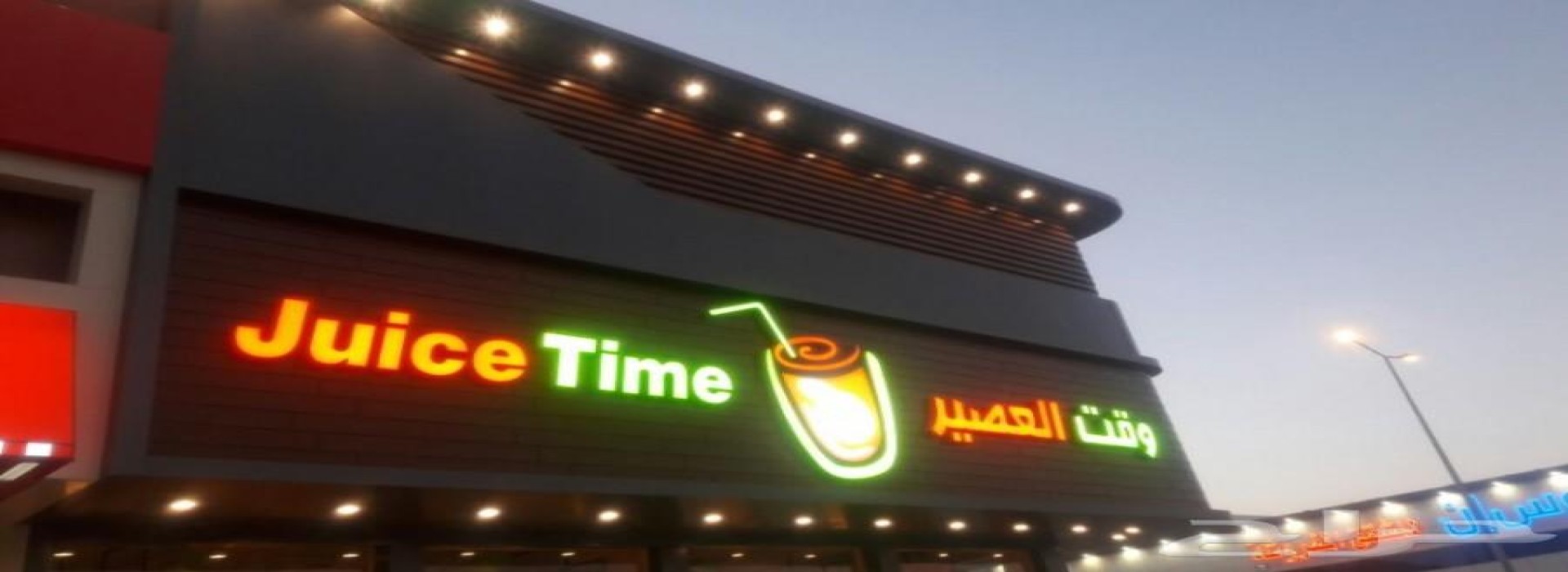 تركيب واجهات كلادينج