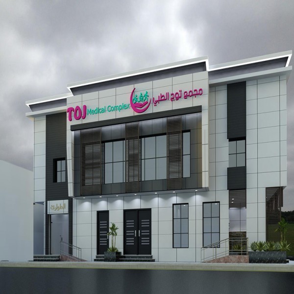 التصميمات الثلاثية الأبعاد 3D